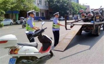 在深圳可以骑电动自行车吗