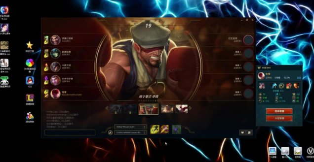 蛇皮是什么意思网络用语？