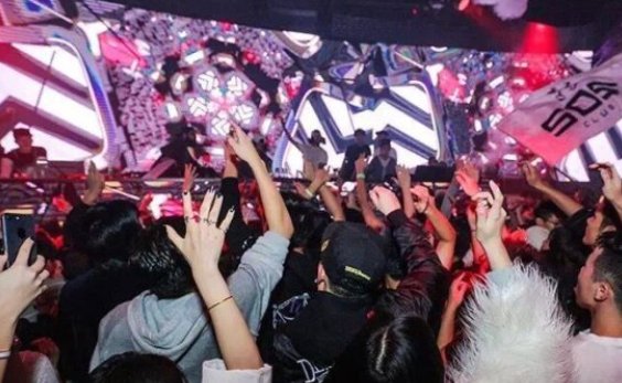 杭州sos酒吧(黄龙店)怎么样？