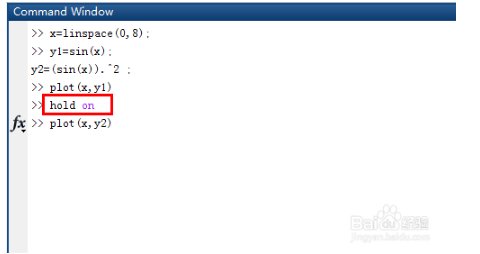 用matlab 怎么画函数曲线图