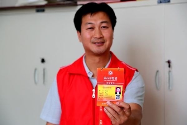 身份证的最后一位为什么会有X？