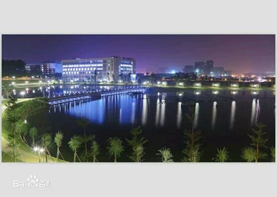 肇庆有那几所大学?