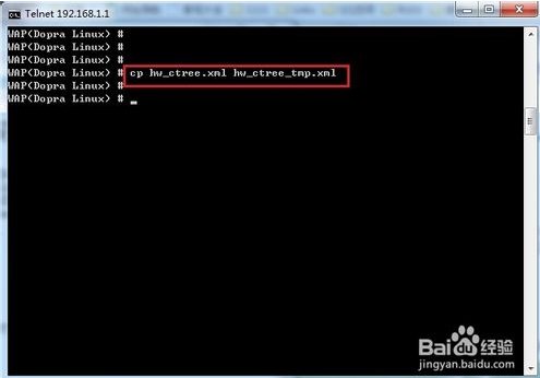 电信光猫HG8120C超级账号和密码,如何获取?
