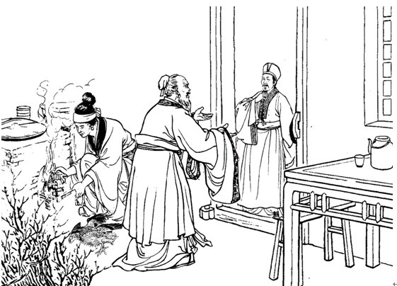 三国中的庞德公是谁？