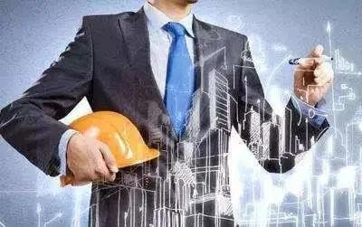 全过程工程咨询管理实施方案