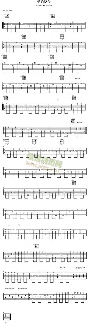 求简单的指弹吉他谱~