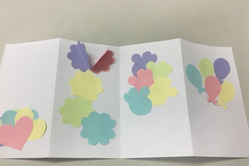 贺卡的制作步骤