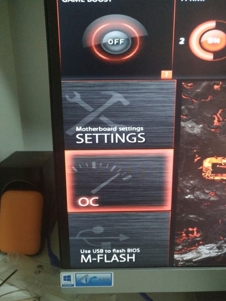 锐龙2600怎么超频？