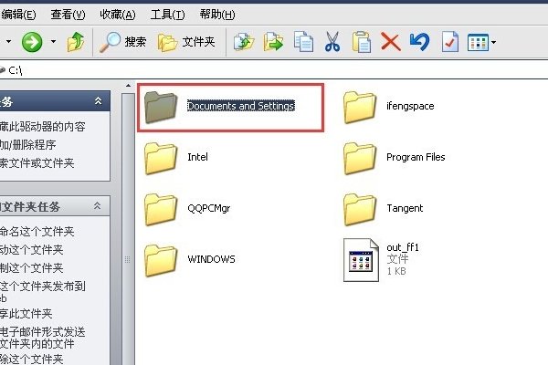 我的CAD2008 激活老是错误 我WIN7的。说激活错误。许可证状态【0.1.0040】 求大师帮忙啊