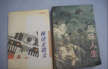 古代文学体裁有哪些？