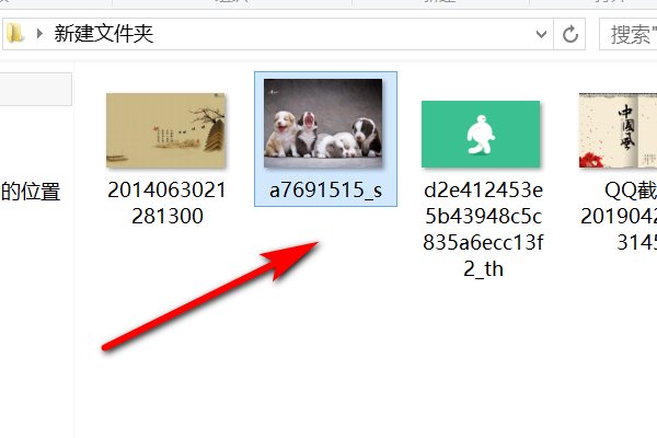 JPG是什么格式？
