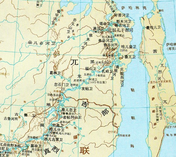 库页岛,是什么时候纳入到中国版图,又是如何失去的呢?