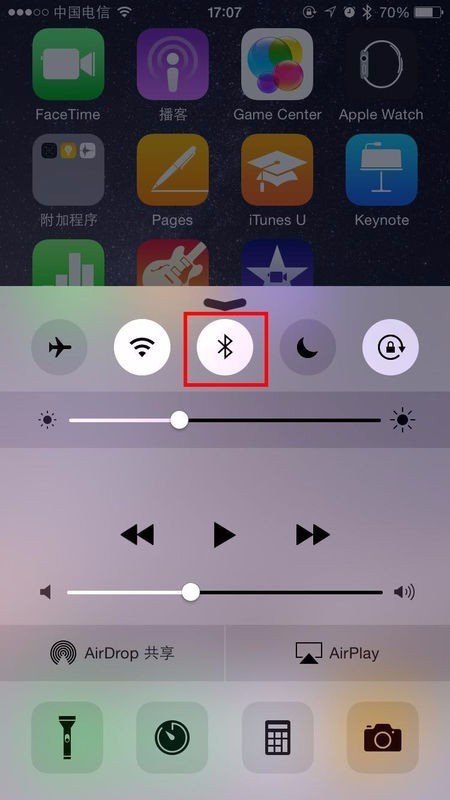 小米运动蓝牙耳机怎么连接手机？
