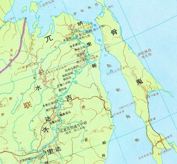 库页岛,是什么时候纳入到中国版图,又是如何失去的呢?