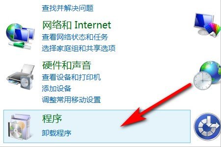 office2010打不开.pptx格式的文件，我该怎么办啊！！！