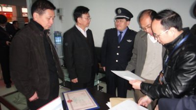 办理兽药经营许可证的流程