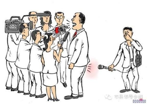 幼稚产业保护理论的含义