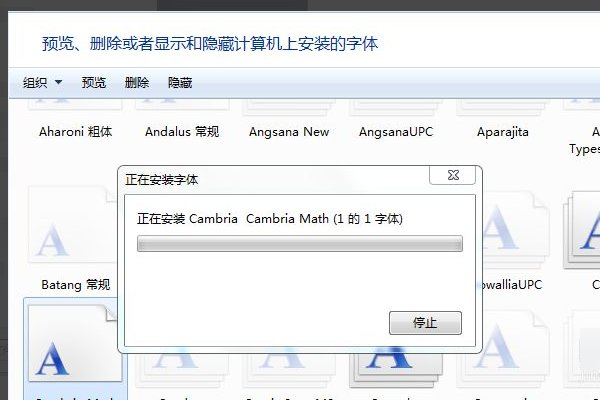 英雄联盟在游戏里打字,不显示后选框