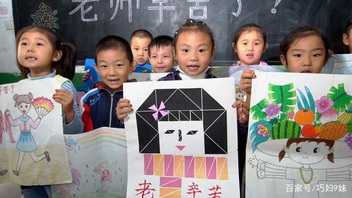 为人师表是老师的基本要求,那教师要如何做到为人师表呢?