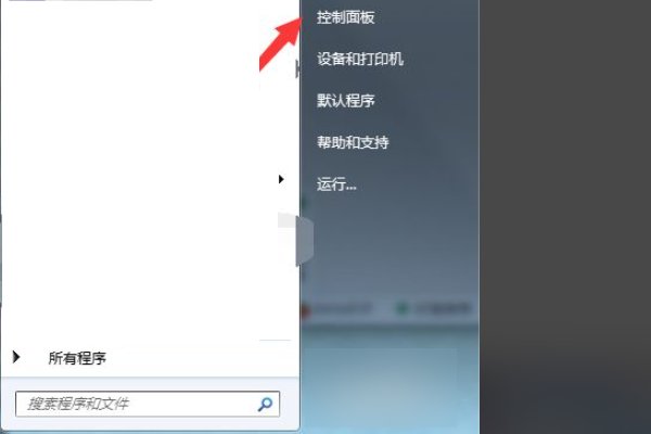 英雄联盟在游戏里打字,不显示后选框