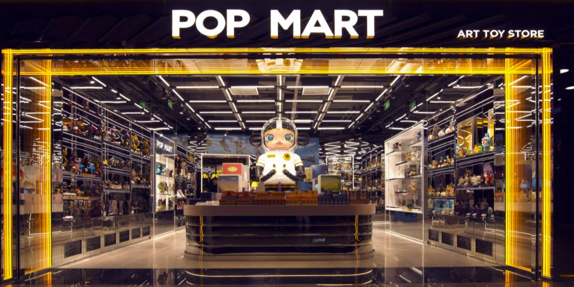 最近泡泡玛特很火啊？还有盲盒什么的？有人解释一下吗？