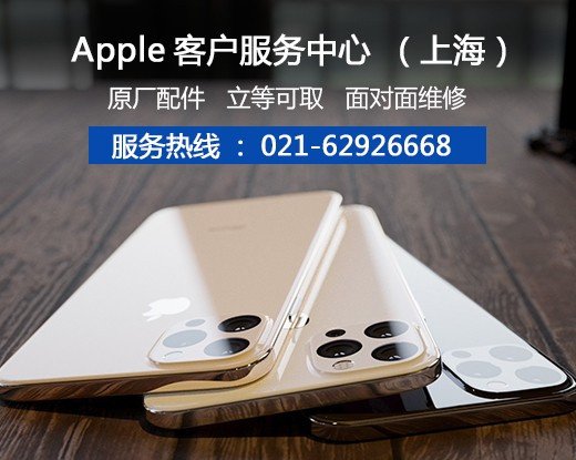 iPhonex突然黑屏开不了机充电也没反应该怎么办?到成都解放路哪里修