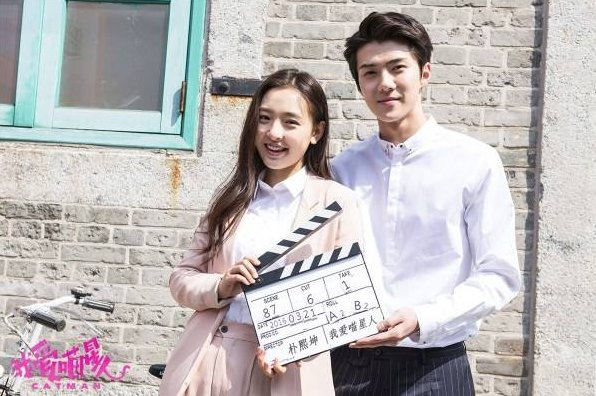 吴世勋空降粉丝群结果遭踢，现在的粉丝都这么佛系？