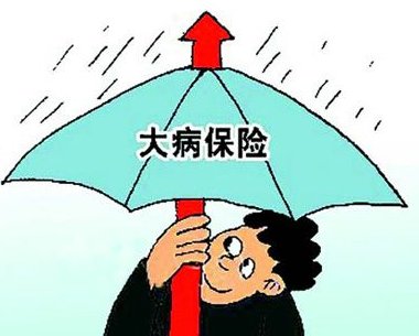 新华保险金帐户怎样查询