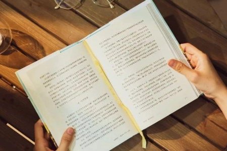 “行云流水”怎么造句