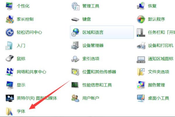 英雄联盟在游戏里打字,不显示后选框