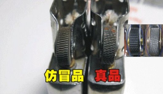 zippo打火机怎么查询真伪?