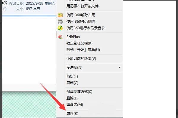 英雄联盟在游戏里打字,不显示后选框