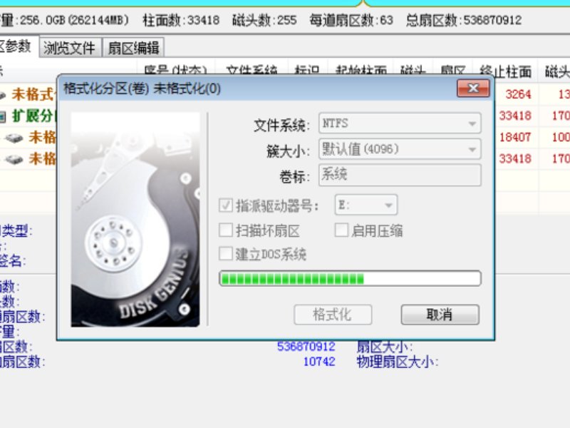 固态硬盘专门当c盘行不行