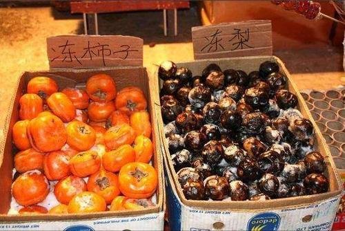 冻梨是什么梨,为什么会变黑?