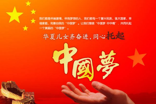 当前人民群众最关心最直接最现实的利益问题有哪些