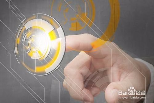 刚开始创业需要注意哪些问题？