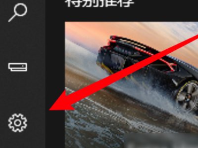 csgofps低解决办法