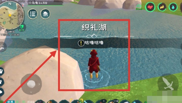 创造与魔法大龙虾怎么获得？