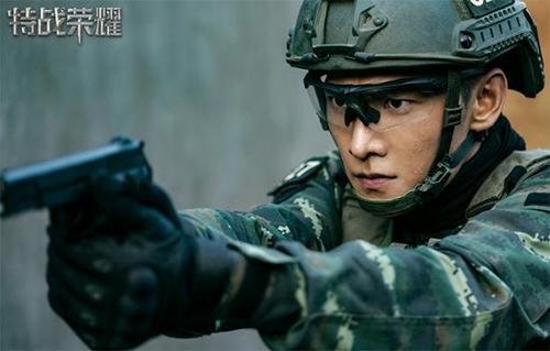 杨洋《特战荣耀》播出时间是什么时候？