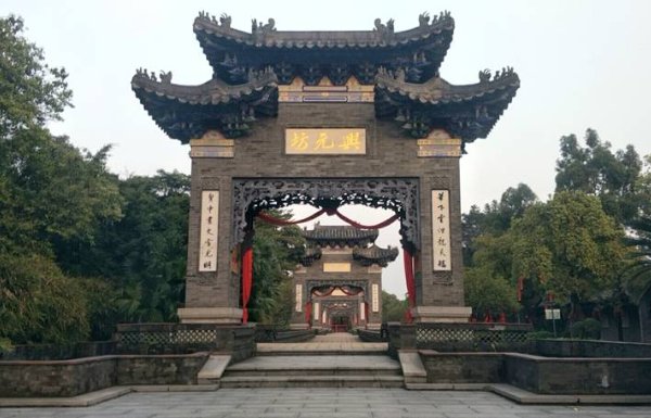 粤晖园景点介绍