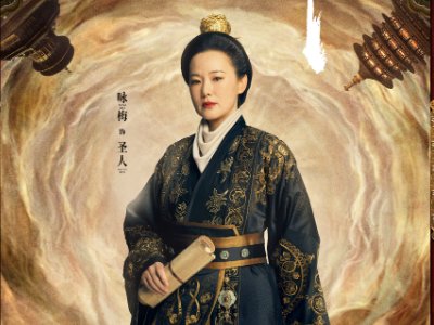 风起洛阳演员表