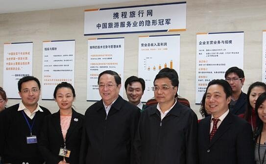 95010是什么客服电话