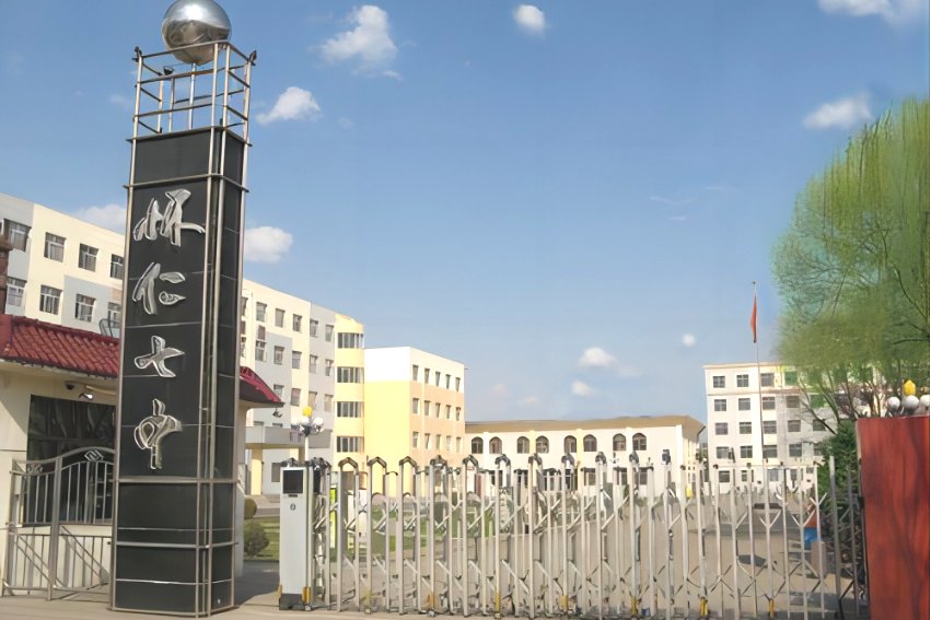 山西怀仁高中学校排行榜（前四）分别是哪些？