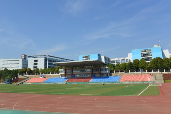 什么是高职高专