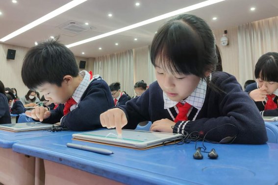 入学积分查询在哪里查