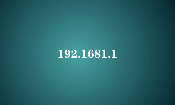 192.1681.1