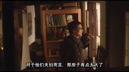 下弦之月的内容简介