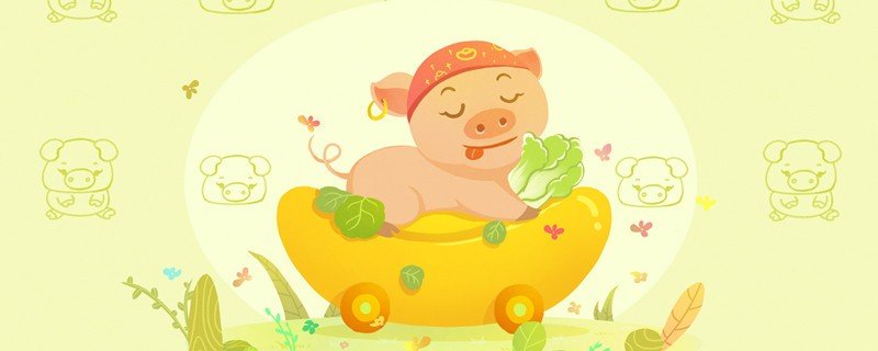 好逸恶劳动物什么生肖