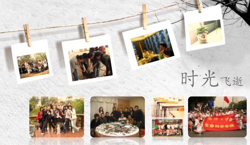 如何给手机开启相册权限？