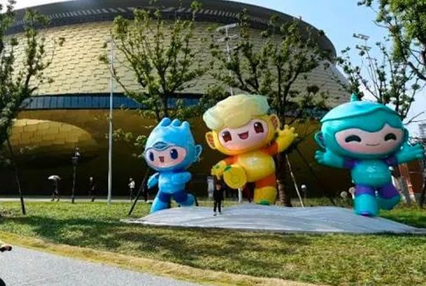 杭州亚运会结束时间是几月几日